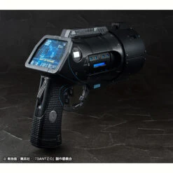 MegaHouse MASTER PRODUCT GANTZ:O X-Gun -Kurama Toys Store 003 31735.1476433356