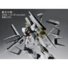 (Reissue) BANDAI DOUBLE FIN FUNNEL Expansion Unit For (MG 1/100 RX-93 V Nu Ver Kai Gundam) -Kurama Toys Store 1000084624 1 50632.1431678253
