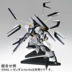 (Reissue) BANDAI DOUBLE FIN FUNNEL Expansion Unit For (MG 1/100 RX-93 V Nu Ver Kai Gundam) 21 (Reissue) BANDAI DOUBLE FIN FUNNEL Expansion Unit For (MG 1/100 RX-93 V Nu Ver Kai Gundam) -Kurama Toys Store 1000084624 5 31764.1431678269