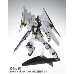 (Reissue) BANDAI DOUBLE FIN FUNNEL Expansion Unit For (MG 1/100 RX-93 V Nu Ver Kai Gundam) 20 (Reissue) BANDAI DOUBLE FIN FUNNEL Expansion Unit For (MG 1/100 RX-93 V Nu Ver Kai Gundam) -Kurama Toys Store 1000084624 6 28544.1431678269