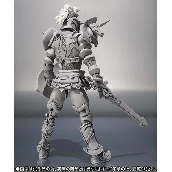 BANDAI Premium S.H.Figuarts Horse Orphnoch 5 BANDAI Premium S.H.Figuarts Horse Orphnoch - Image 3