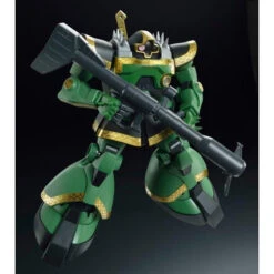 BANDAI Master Grade MG 1/100 MS-09R Dozle Zabi Use Rick Dom Zaku 23 BANDAI Master Grade MG 1/100 MS-09R Dozle Zabi Use Rick Dom Zaku -Kurama Toys Store 1000094923 5 00513.1422522177