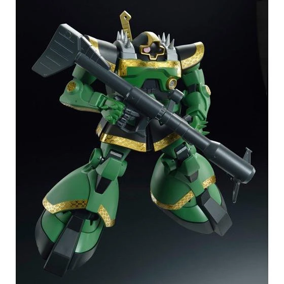 BANDAI Master Grade MG 1/100 MS-09R Dozle Zabi Use Rick Dom Zaku 11 BANDAI Master Grade MG 1/100 MS-09R Dozle Zabi Use Rick Dom Zaku - Image 9