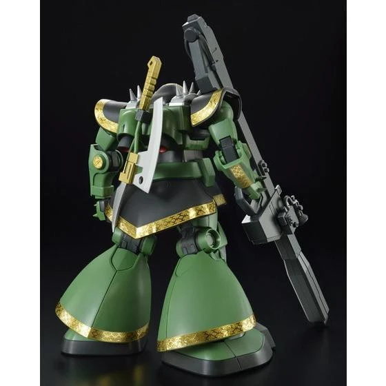 BANDAI Master Grade MG 1/100 MS-09R Dozle Zabi Use Rick Dom Zaku 13 BANDAI Master Grade MG 1/100 MS-09R Dozle Zabi Use Rick Dom Zaku - Image 11