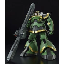BANDAI Master Grade MG 1/100 MS-09R Dozle Zabi Use Rick Dom Zaku 26 BANDAI Master Grade MG 1/100 MS-09R Dozle Zabi Use Rick Dom Zaku -Kurama Toys Store 1000094923 9 84912.1422522178