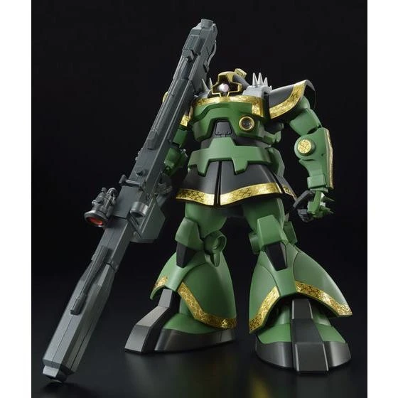 BANDAI Master Grade MG 1/100 MS-09R Dozle Zabi Use Rick Dom Zaku 14 BANDAI Master Grade MG 1/100 MS-09R Dozle Zabi Use Rick Dom Zaku - Image 12