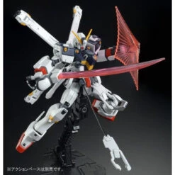 BANDAI HGUC 1/144 Crossbone Gundam X1 Kai -Kurama Toys Store 1000096231 6 47271.1423820949