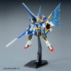 BANDAI Premium HGUC 1/144 V2 Gundam For Expansion Effects Unit "Wing Of Light" Plastic Model Parts -Kurama Toys Store 1000097171 10 59065.1428568858