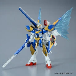 BANDAI Premium HGUC 1/144 V2 Gundam For Expansion Effects Unit "Wing Of Light" Plastic Model Parts -Kurama Toys Store 1000097171 9 94226.1428568859