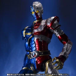 BANDAI Premium S.I.C Kikaider -Kurama Toys Store 1000097488 1 35945.1432194397