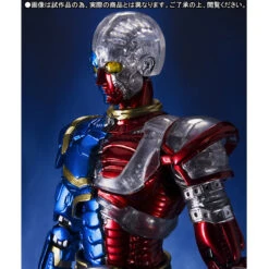BANDAI Premium S.I.C Kikaider -Kurama Toys Store 1000097488 3 23204.1432194398