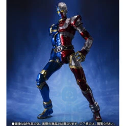 BANDAI Premium S.I.C Kikaider -Kurama Toys Store 1000097488 5 65942.1432194398