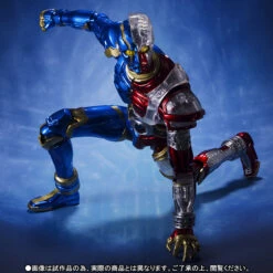 BANDAI Premium S.I.C Kikaider -Kurama Toys Store 1000097488 6 12397.1432194398