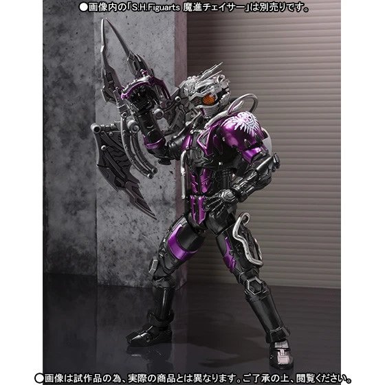 BANDAI Premium S.H.Figuarts Armed Parts For(Mashin Chaser) 4 BANDAI Premium S.H.Figuarts Armed Parts For(Mashin Chaser) - Image 2