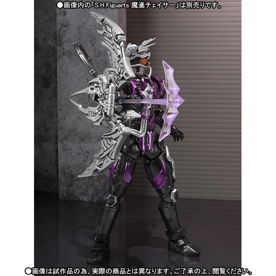 BANDAI Premium S.H.Figuarts Armed Parts For(Mashin Chaser) 8 BANDAI Premium S.H.Figuarts Armed Parts For(Mashin Chaser) - Image 6