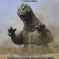BANDAI Premium S.H.MonsterArts Godzilla 1964 Appearance Ver -Kurama Toys Store 1000097500 3 13115.1432195642