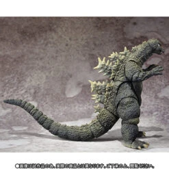 BANDAI Premium S.H.MonsterArts Godzilla 1964 Appearance Ver -Kurama Toys Store 1000097500 6 38626.1432195642