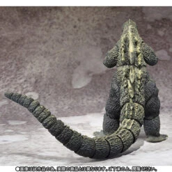 BANDAI Premium S.H.MonsterArts Godzilla 1964 Appearance Ver -Kurama Toys Store 1000097500 7 31098.1432195642