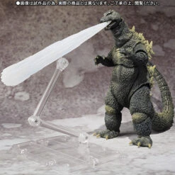 BANDAI Premium S.H.MonsterArts Godzilla 1964 Appearance Ver -Kurama Toys Store 1000097500 8 23748.1432195643