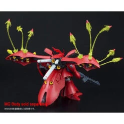BANDAI Premium MG 1/100 Sotheby Ver.Ka & RE 1/100 Extension Funnel Effect SEP For Nightingale -Kurama Toys Store 1000097651 10 ed 02815.1431679561
