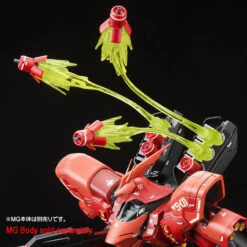 BANDAI Premium MG 1/100 Sotheby Ver.Ka & RE 1/100 Extension Funnel Effect SEP For Nightingale -Kurama Toys Store 1000097651 1 ed 10779.1431679560