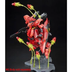 BANDAI Premium MG 1/100 Sotheby Ver.Ka & RE 1/100 Extension Funnel Effect SEP For Nightingale -Kurama Toys Store 1000097651 6 ed 73000.1431679560