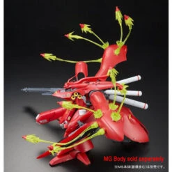 BANDAI Premium MG 1/100 Sotheby Ver.Ka & RE 1/100 Extension Funnel Effect SEP For Nightingale -Kurama Toys Store 1000097651 7 ed 92085.1431679560
