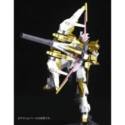BANDAI Premium HGBF 1/144 Cathedral Gundam -Kurama Toys Store 1000097693 7 22813.1432096322