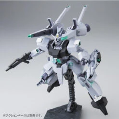 BANDAI Premium HGUC 1/144 Silver Bullet (Gael Chang) Plastic Model Kit -Kurama Toys Store 1000098174 7 76359.1434091567