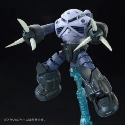 Bandai RG 1/144 MSM-07 Char's Z'Gok Production Model Plastic Model ( IN STOCK ) -Kurama Toys Store 1000098265 6 33792.1619411429