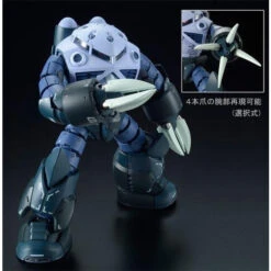 Bandai RG 1/144 MSM-07 Char's Z'Gok Production Model Plastic Model ( IN STOCK ) -Kurama Toys Store 1000098265 7 47611.1619411614