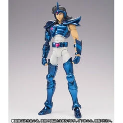 Saint Seiya Cloth Myth SAGITTA Tramy Ptolemy Action Figure By BANDAI Premium -Kurama Toys Store 1000098523 2 53404.1438676551