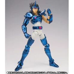 Saint Seiya Cloth Myth SAGITTA Tramy Ptolemy Action Figure By BANDAI Premium -Kurama Toys Store 1000098523 4 88290.1438676551