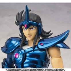 Saint Seiya Cloth Myth SAGITTA Tramy Ptolemy Action Figure By BANDAI Premium -Kurama Toys Store 1000098523 5 35951.1438676551