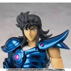 Saint Seiya Cloth Myth SAGITTA Tramy Ptolemy Action Figure By BANDAI Premium -Kurama Toys Store 1000098523 6 64204.1438676551