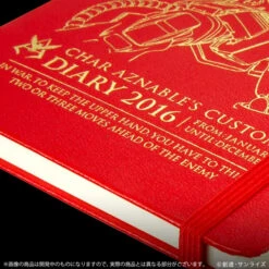 Mobile Suit Gundam Char Aznable's Custom NoteBook 2016 By BANDAI Premium -Kurama Toys Store 1000098966 4 94189.1438680164