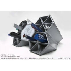 Bandai Mobile Suit Gundam UC Laplace's Box Multi Stand -Kurama Toys Store 1000099572 3 62038.1442477560