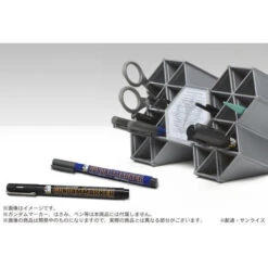 Bandai Mobile Suit Gundam UC Laplace's Box Multi Stand -Kurama Toys Store 1000099572 7 06284.1442477560