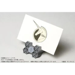 Bandai Mobile Suit Gundam UC Laplace's Box Multi Stand -Kurama Toys Store 1000099572 8 05360.1442477570