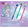 Bandai SailorMoon Prism Stationery Planet Power Ballpoint Pen SET -Kurama Toys Store 1000099650 1 91660.1442388839