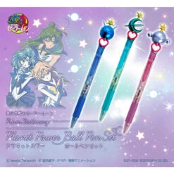 Bandai SailorMoon Prism Stationery Planet Power Ballpoint Pen SET