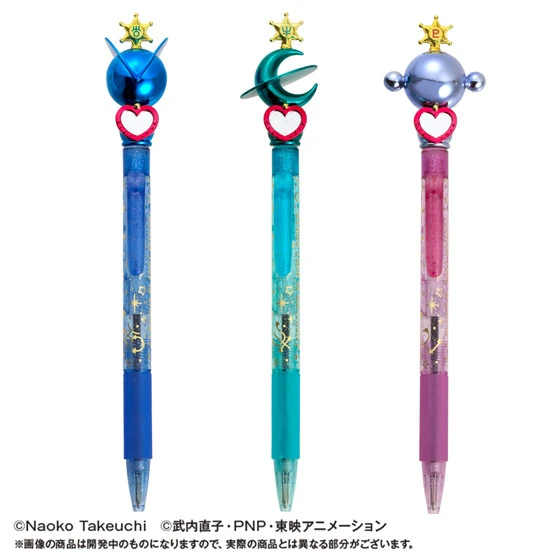 Bandai SailorMoon Prism Stationery Planet Power Ballpoint Pen SET 7 Bandai SailorMoon Prism Stationery Planet Power Ballpoint Pen SET - Image 5