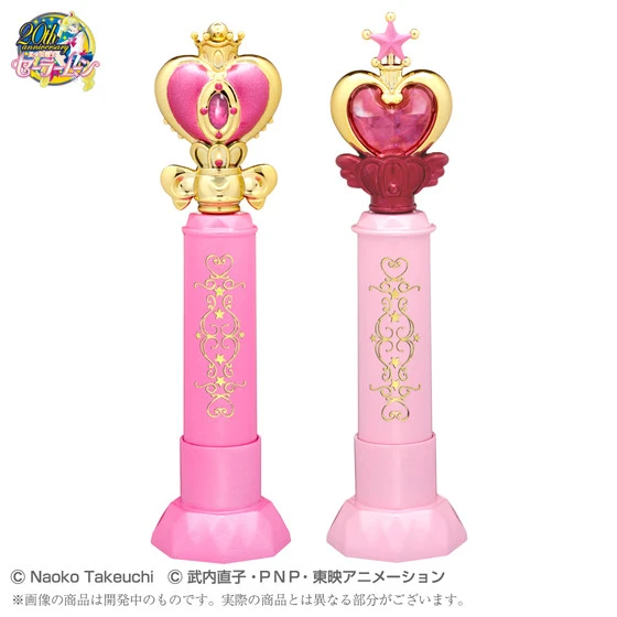 Bandai Sailor Moon Prism Stationery Miracle Name Stamp Case SET 3 Bandai Sailor Moon Prism Stationery Miracle Name Stamp Case SET