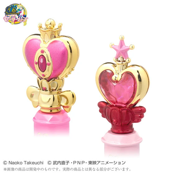 Bandai Sailor Moon Prism Stationery Miracle Name Stamp Case SET 7 Bandai Sailor Moon Prism Stationery Miracle Name Stamp Case SET - Image 5