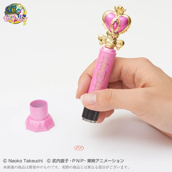 Bandai Sailor Moon Prism Stationery Miracle Name Stamp Case SET 6 Bandai Sailor Moon Prism Stationery Miracle Name Stamp Case SET - Image 4