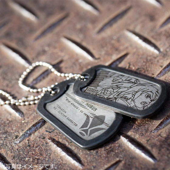 Bandai Metal Dog Tag Mobile Suit Gundam Iron Blooded Orphans BOX Set 9 Bandai Metal Dog Tag Mobile Suit Gundam Iron Blooded Orphans BOX Set - Image 7