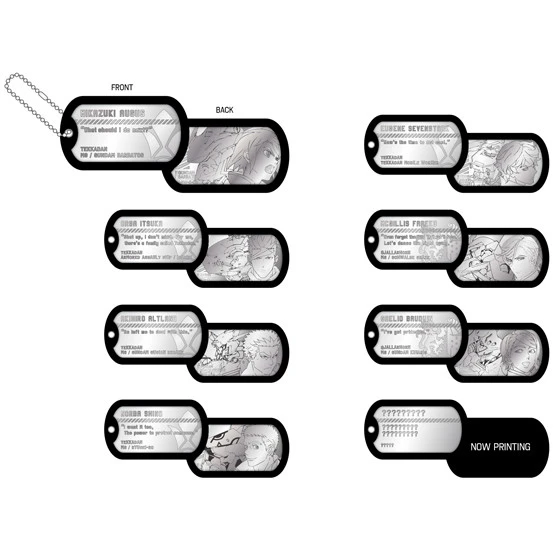 Bandai Metal Dog Tag Mobile Suit Gundam Iron Blooded Orphans BOX Set 4 Bandai Metal Dog Tag Mobile Suit Gundam Iron Blooded Orphans BOX Set - Image 2