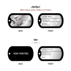 Bandai Metal Dog Tag Mobile Suit Gundam Iron Blooded Orphans BOX Set 14 Bandai Metal Dog Tag Mobile Suit Gundam Iron Blooded Orphans BOX Set -Kurama Toys Store 1000103343 6 10622.1457593120