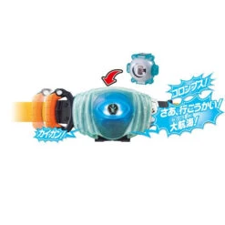 Bandai Kamen Rider Ghost DX Pounding Catcher 21 Bandai Kamen Rider Ghost DX Pounding Catcher -Kurama Toys Store 1000105181 4 12622.1467105636