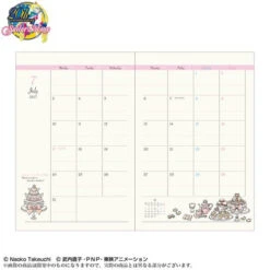 Bandai Sailor Moon 2017 Makeup Schedule Book -Kurama Toys Store 1000105642 8 10097.1468390327